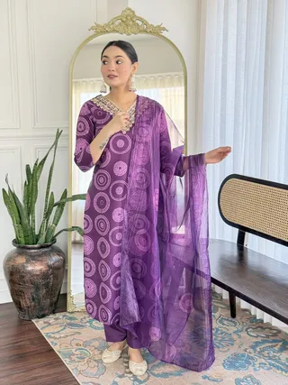 Purple Embroidered Rayon Kurti Pant Dupatta Set